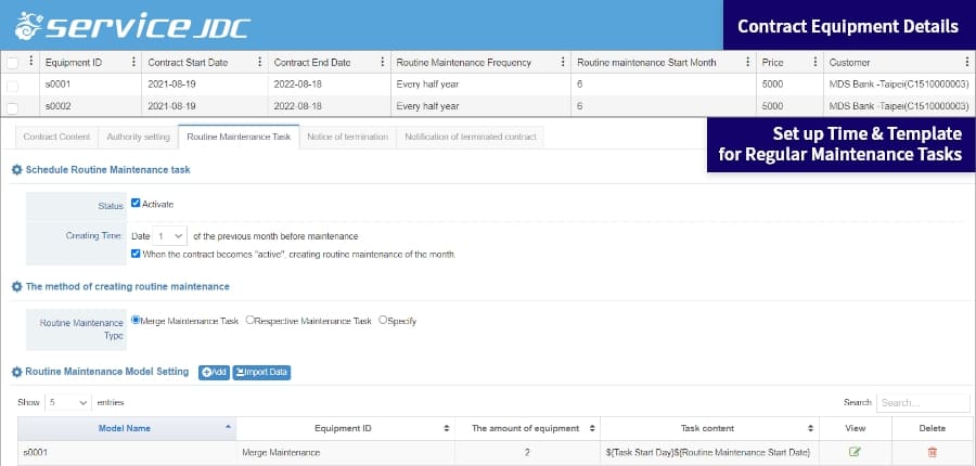 Contract Management Scheduled Maintenance Task Setup Screen