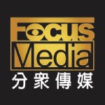 FocusMedia Taiwan