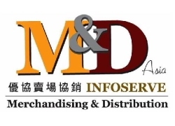 Merchandising & Distribution  INFOSERVE