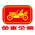 King Car Industrial Co., Ltd