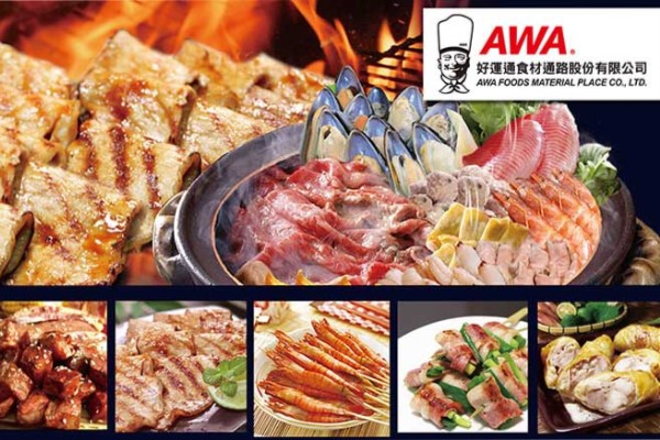 ServiceJDC helps AWA FOODS integrate logistic service to create win-win situation