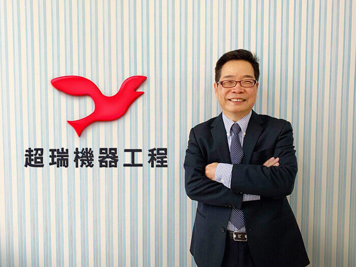 超瑞公司董事長陳志華 以外勤筋斗雲佈局數位管理