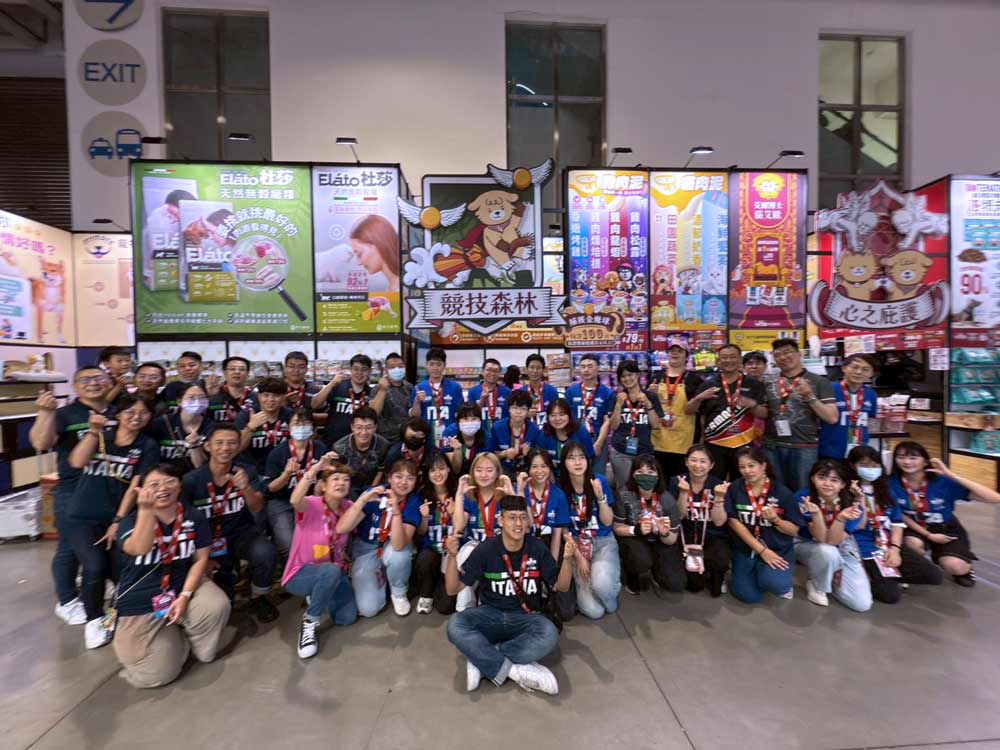 外勤筋斗雲 客戶案例 聯誠/聯信寵物